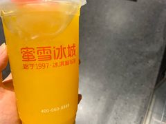芒果冰麦-蜜雪冰城·冰激凌与茶(瑞安吾悦店)