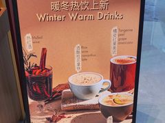 -LUNEURS月乐诗·法式冰淇淋(北外滩来福士广场店)