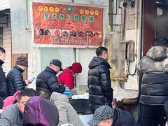 -国强羊肉汤馆(清平东西街店)