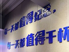-微醺烤牛·炭火烧烤·精酿啤酒(东郊记忆店)