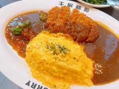 -伽喱博士 Dr.CURRY咖喱饭(太阳宫咖喱店)