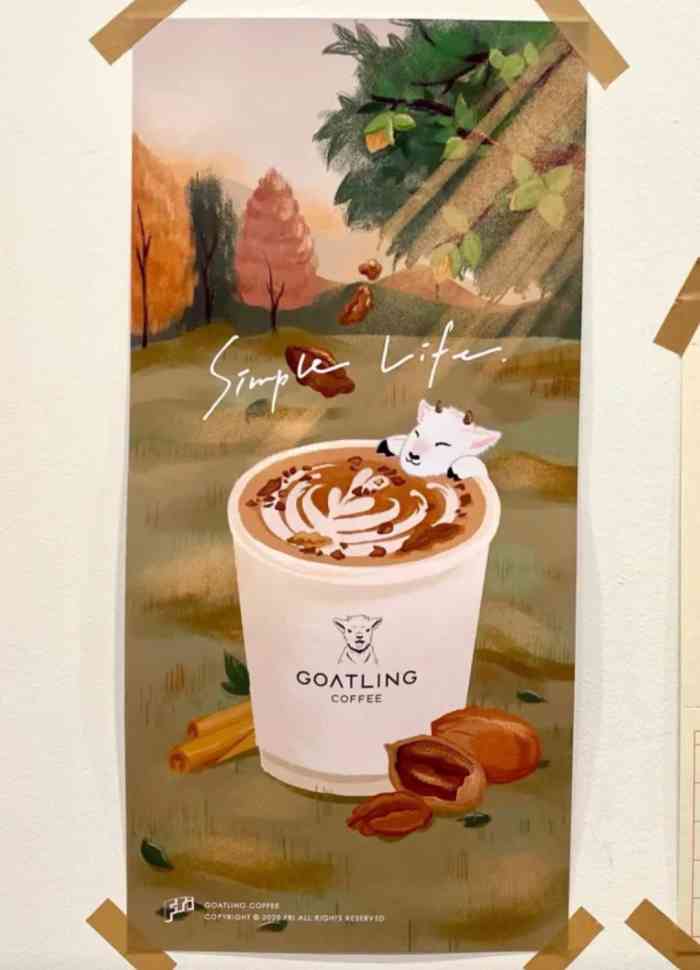 goatlingcoffee小山羊咖啡-"埃塞奶咖口感非常柔和,喜欢93今天是默.