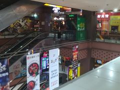等位区-浦东食品城(华诚大厦店)