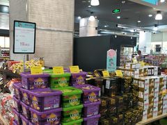 -麦凯乐(尚志大街店)