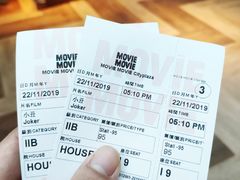 -MOViE MOViE Cityplaza(太古城中心店)