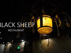 -黑羊西餐厅BlackSheep
