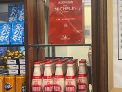 -恩宁刘福记(东华东路店)