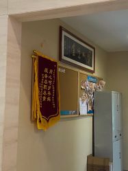 -重庆安琪儿妇产医院-妇幼保健联盟医院