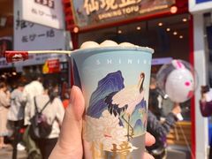 -仙境豆夫(步行街旗舰店)