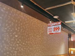 -飞阳铁板烧(ME TOWN购物中心店)