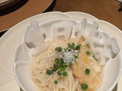 -YUAN·䬧