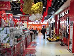 -万达广场(松江店)