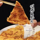 韩国烤肉必吃榜｜享受吃饭的仪式感