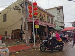 -硇洲岛旅游区