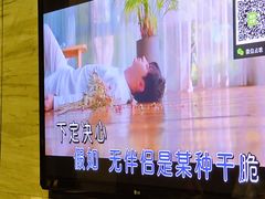 -堂会(缤缤店)