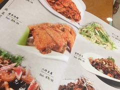 -百饺园酒楼(平山道店)