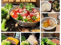 -肉肉大米(金虹桥店)