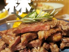 -森Some Fusion(荔湾店)