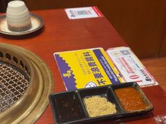 -喜牛烧肉酒场·黑金店(威高广场店)