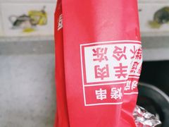 -南城香·饭香串香馄饨香(赵公口店)