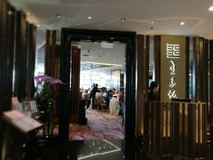 门面-王子饭店(圆方店)