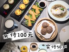 -岭南真味·匠心粤菜(K11店)