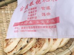 -眼镜粑粑
