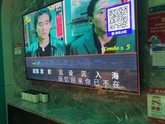 -萧邦音乐会所KTV(向西店)