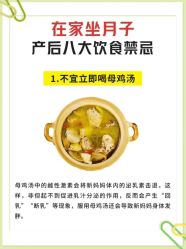 -馨月汇·一悦馨香月子中心(前滩店)