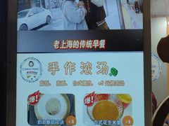 -Aimiqi.Pizza.爱米奇私厨(虹梅路红春大厦店)