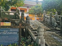 -桂林独秀峰王城景区