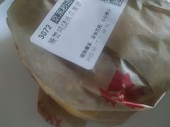 -Tims天好咖啡·贝果(东方广场店)