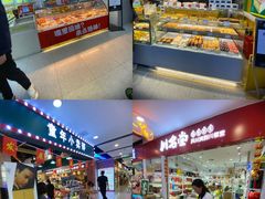 -北京华联购物中心(天通苑店)