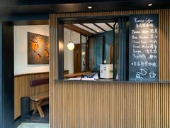 -RUMORS COFFEE ROASTERY鲁马滋咖啡(湖南路店)