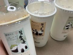 -李山山茶事(景枫店)