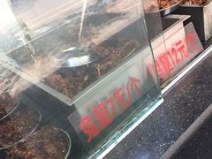 android_upload_pic-老黄记手撕烤兔(玉林街店)