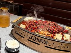 -江边城外烤鱼(方庄时代购物中心店)