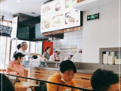 -小姜锅贴(凤凰街店)