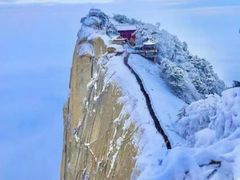 -华山风景名胜区