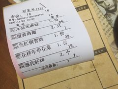 -豆蔻电影主题餐厅(四牌楼店)