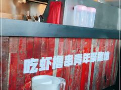 -0048鲜活香辣虾·火锅(铜陵路店)