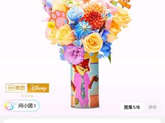 -SFC动漫主题影院(美罗城店)