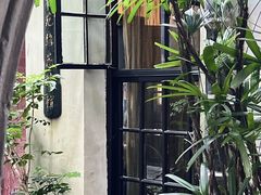 -31号公馆(黄兴广场白果园店)