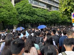 -广东工业大学(大学城校区)