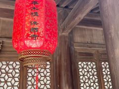 -宁波市保国寺古建筑博物馆