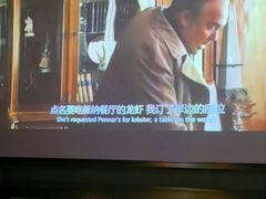 -鸿韵养生(白玉兰店)