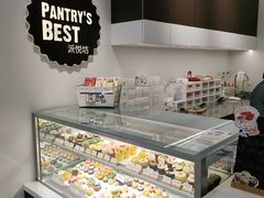 -派悦坊·甜品·蛋糕(虹口龙之梦店)