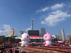 -天河体育中心
