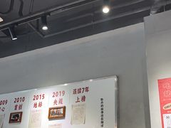 -斯丹姜母鸭·古法干香(田安南路店)