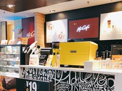 -麦当劳(蓝村路店)